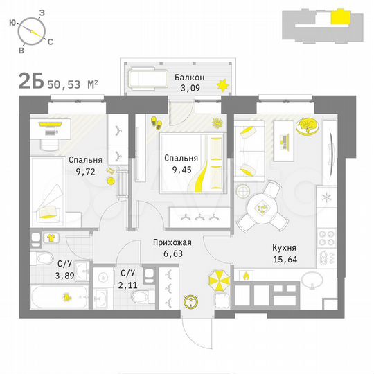 2-к. квартира, 50,5 м², 5/9 эт.