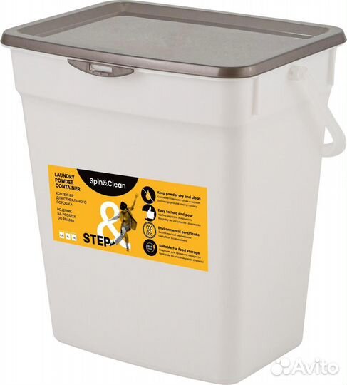 Контейнер/ведро для стирального порошка 6л новые