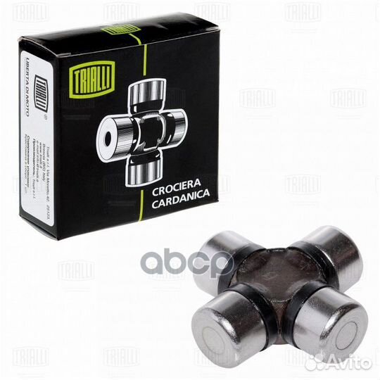 Крестовина рулевая CC912 Trialli