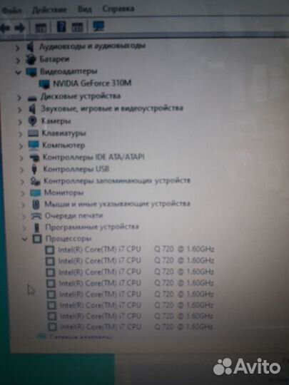 Ноутбук Sony Vaio PCG-81114L 15,6