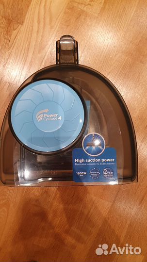 Пылесос Phillips xb2022