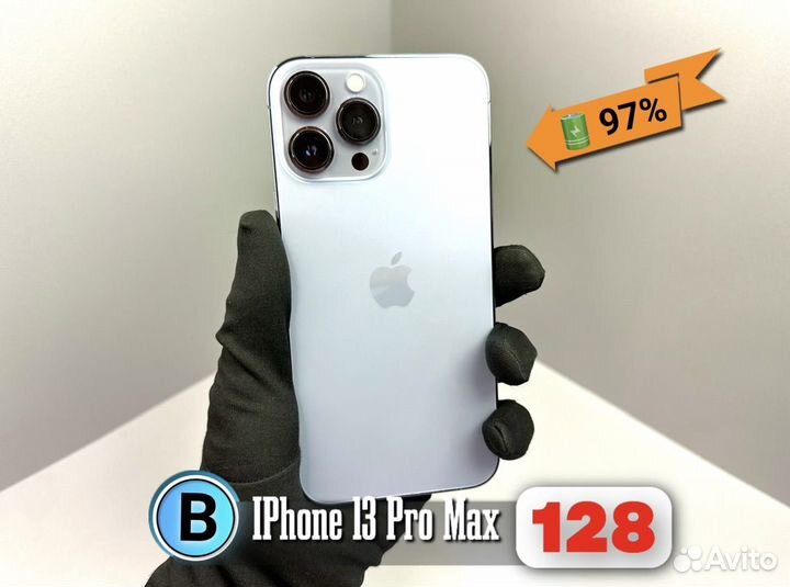 iPhone 13 Pro Max, 128 ГБ