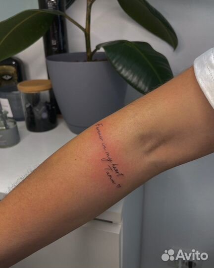 Мини тату