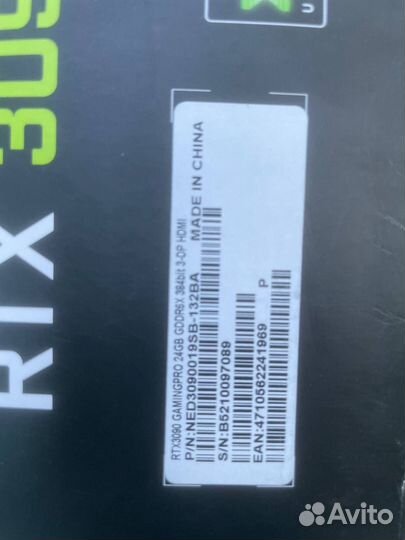 Видеокарта Palit GeForce rtx 3090 днс