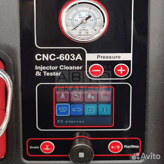 Установка для чистки форсунок Launch CNC-603 New