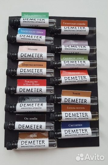 Духи Demeter мини-ароматы