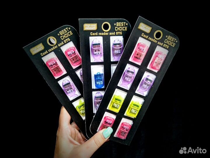 Картридеры в ассортименте