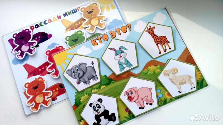 Развивающие игрушки для детей