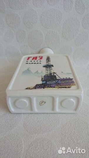 Бутылка Штоф