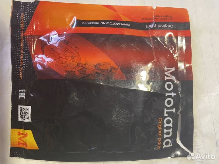 Звезда ведущая для мотоцикла