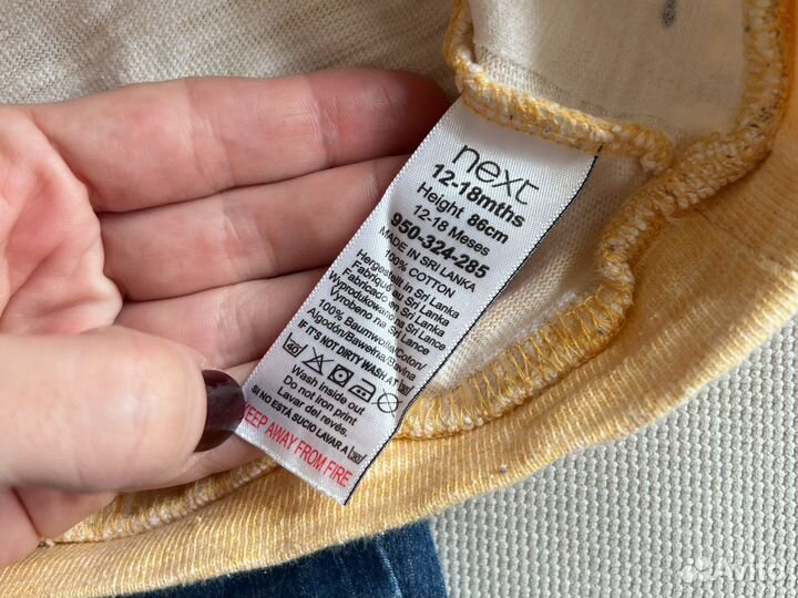 Джинсы h&m и кофта next 86