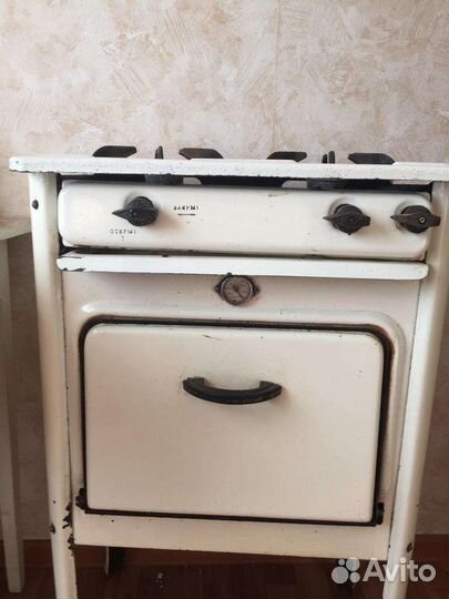 Плита газовая бу с духовкой