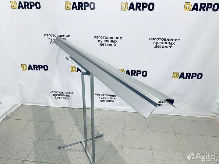 Ремонтные пороги Ford Mondeo 3