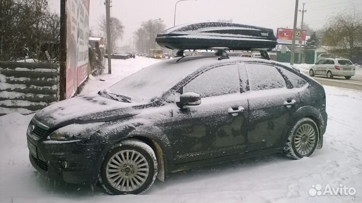 Прокат ''Автобокса