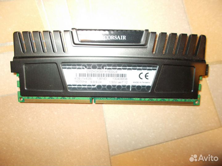 4GB 1600Mhz DDR3 Corsair Vengeanse
