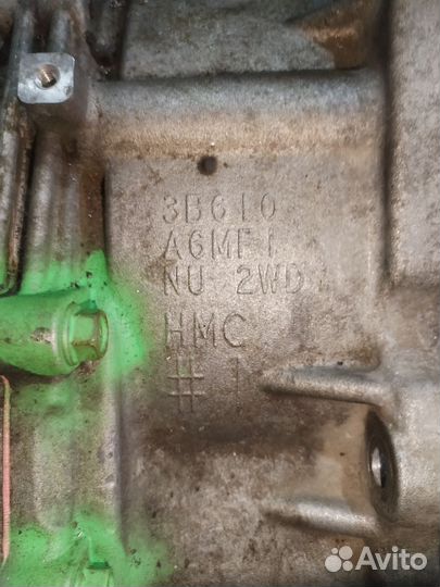 АКПП Киа Оптима 2.0 G4NA/A6MF1