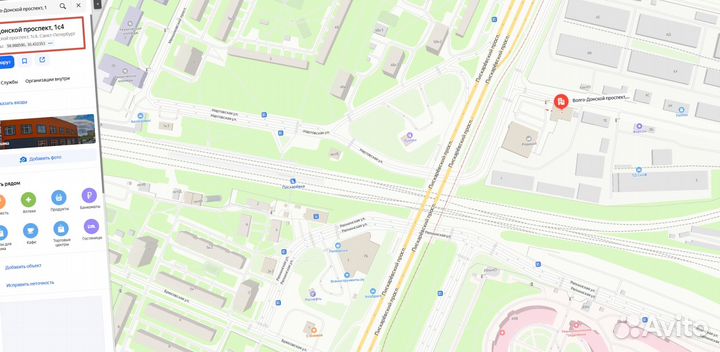 Сайдинг для обшивки домов