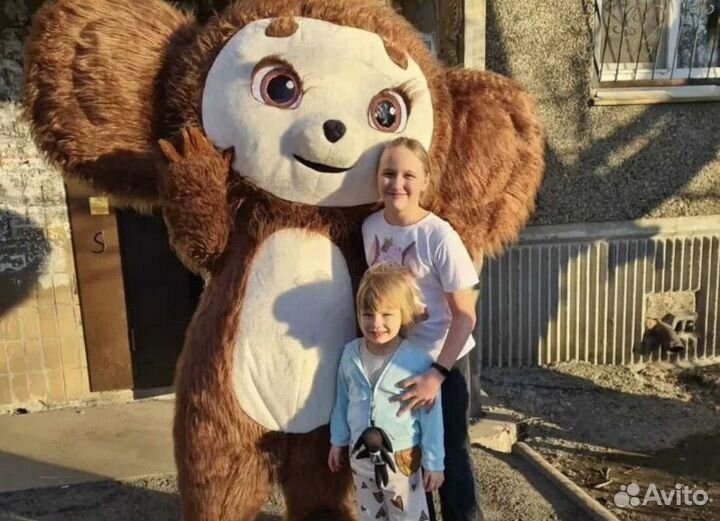 Поздравление от Чебурашки