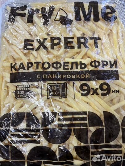 Картофель фри замороженный