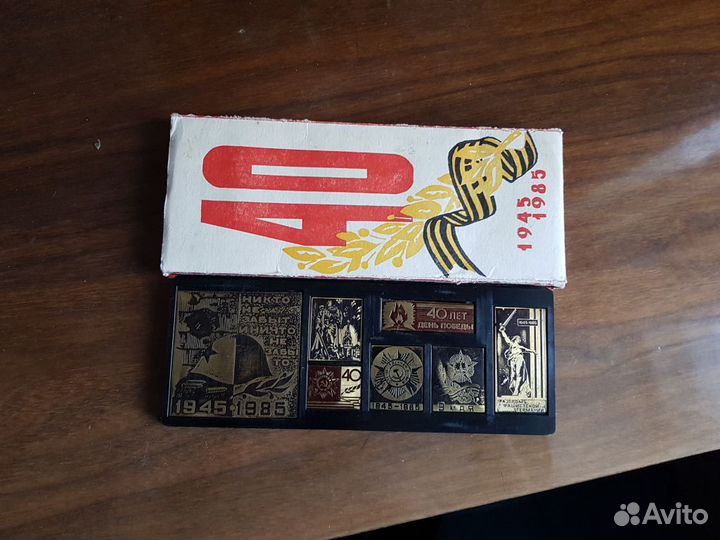 Набор значков