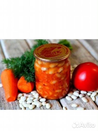 Соленья домашние 2023урожай