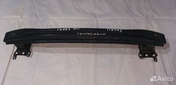 Усилитель перед. бампера Volkswagen Caddy/Touran