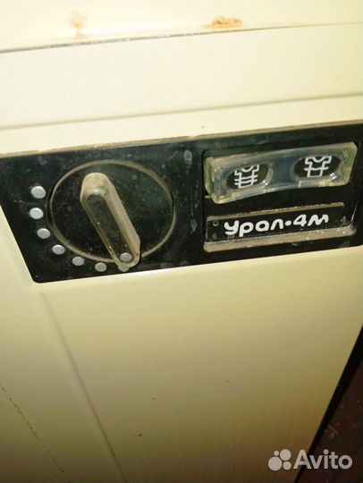 Стиральная машина урал 4м