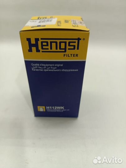 Топливный фильтр