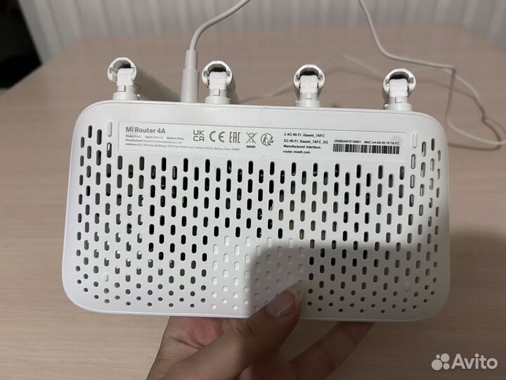 Роутер Xiaomi Mi Router 4a