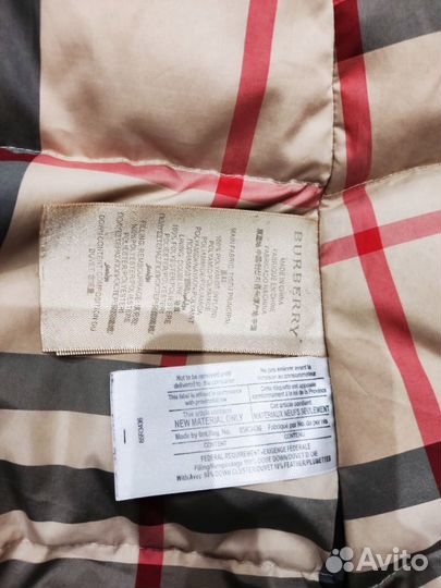 Парка зимняя пуховая Burberry Brit, р. XL (44-46)