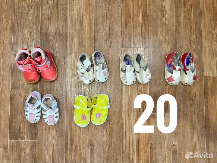 Обувь для девочки
