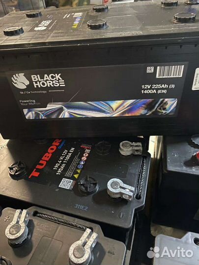 Аккумулятор 225Ah грузовой