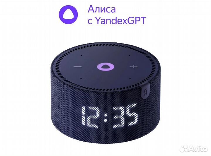Яндекс Станция Мини с часами / Новая