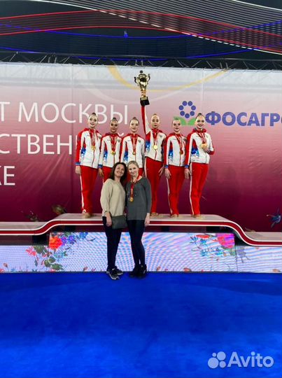 Тренер по художественной гимнастике и растяжке