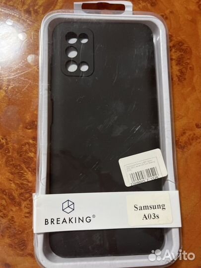 Чехлы на телефон