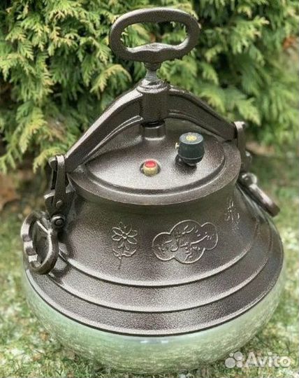 Афганский казан