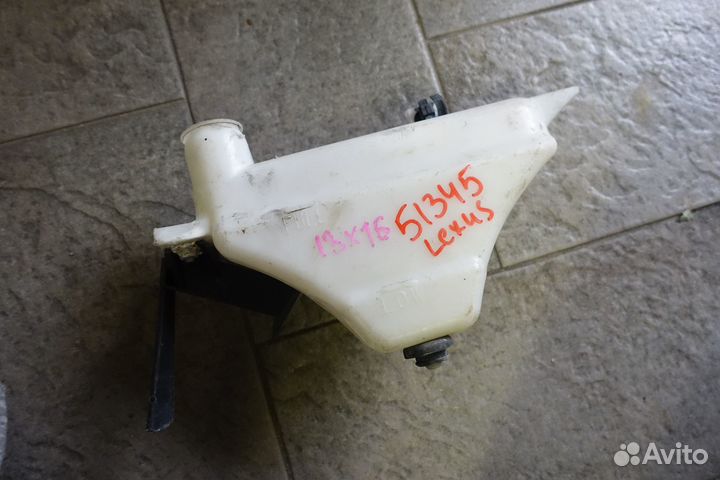 Бачок расширительный