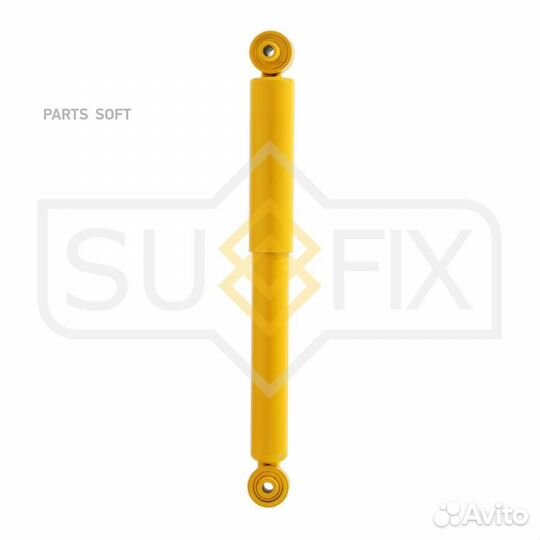 Sufix SA1006 Амортизатор зад прав/лев