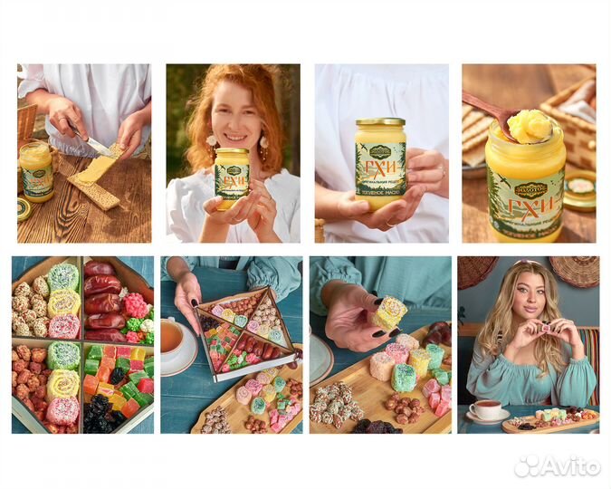 Фотосъёмка для маркетплейсов (Wildberries, Ozon)