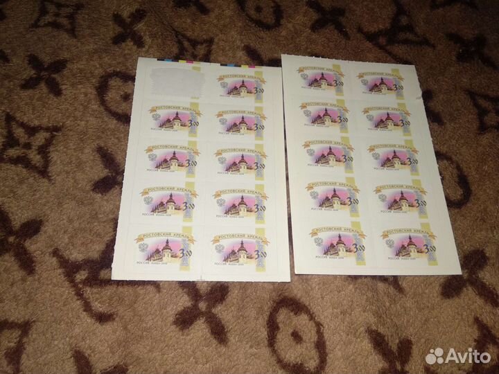 Ростовский Кремль 2009 Стандарт 6 выпуск 3 рубля