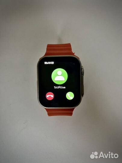 Apple Watch 8 Ultra 44mm