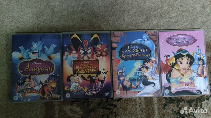 Диски с мультфильмами для DVD