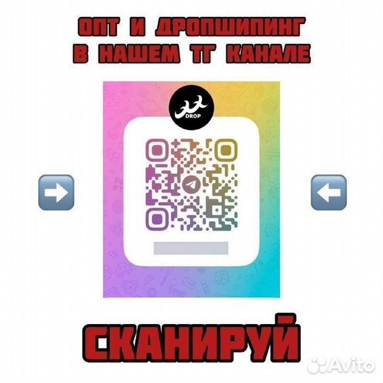 Футболка двустороняя Чёрная