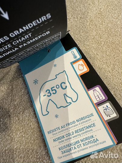 Полукомбинезон зимний 104 gusti