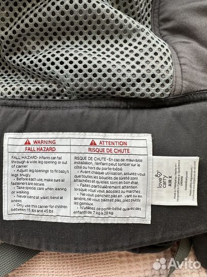 Эргорюкзак Love&carry Air X