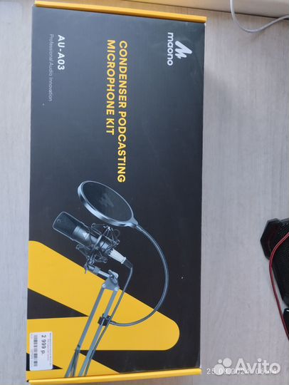 Микрофон(комплект) Maono AU-A03