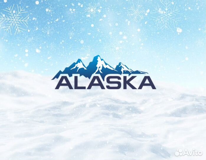 Работа сборщик прицепов