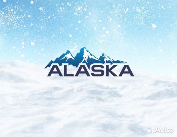 Работа сборщик прицепов