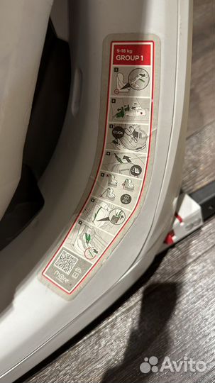 Детское автокресло 0-18 изофикс More by babyauto