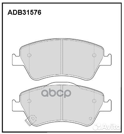 Колодки тормозные дисковые передние Allied Nipp